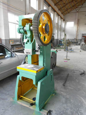 優(yōu)質(zhì)JB23-100T普通 沖床價格 小型沖床 (實拍圖) - 優(yōu)質(zhì)JB23-100T普通 沖床價格 小型沖床 (實拍圖)廠家 - 優(yōu)質(zhì)JB23-100T普通 沖床價格 小型沖床 (實拍圖)價格 - 淄川昆侖盛通機械配件經(jīng)營部 - 